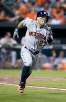 Jose Altuve Spitting While Running the Bases